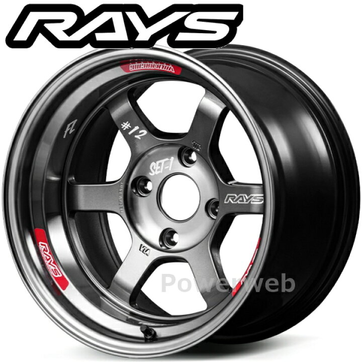楽天市場】[ホイール1本(単品)] RAYS VOLK RACING TE37V-PRO 15インチ 