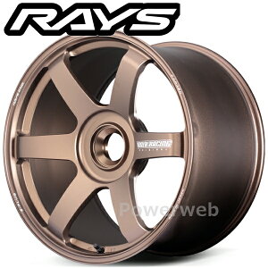 [zC[̂ݒPi4{Zbg] RAYS VOLK RACING TE37 SAGA S-plus Center Lock PORSCHE 20C`×11.5J CENTER LOCK CZbgF46 uY(A}Cg) (BR) ({N[VO TE37T[K SvX Z^[bN 