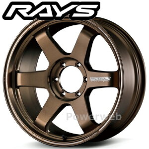 [zC[̂ݒPi4{Zbg] RAYS VOLK RACING TE37 ultra LARGE PCD 20C`×9.5J PCDF139.7 F6 CZbgF0 uY(A}Cg) (BR) ({N[VO TE37 Eg [WPCD)