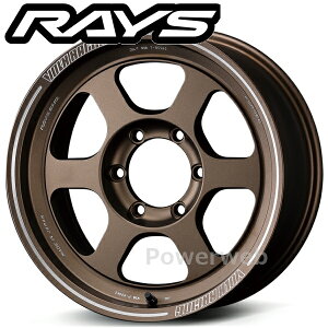 [zC[̂ݒPi4{Zbg] RAYS VOLK RACING TE37XT 16C`×8.0J PCDF150 F5 CZbgF0 uY(A}Cg) (BR) ({N[VO)