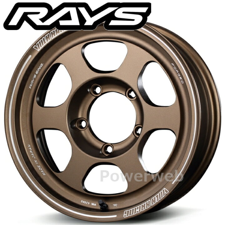 楽天市場】[ホイール1本(単品)] RAYS VOLK RACING TE37XT for J 16 