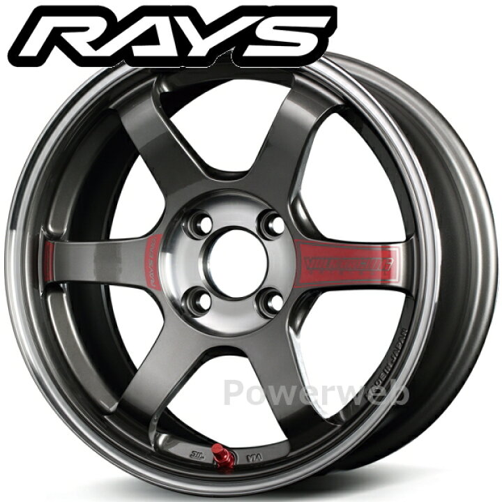 楽天市場】[ホイール1本(単品)] RAYS VOLK RACING TE37 SONIC SL 16 