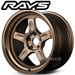 [�z�C�[���̂ݒP�i4�{�Z�b�g] RAYS VOLK RACING 21C 18�C���`×8.5J PCD�F114.3 �����F5 �C���Z�b�g�F35 �u�����Y(�A���}�C�g) (BR) (�{���N���[�V���O)