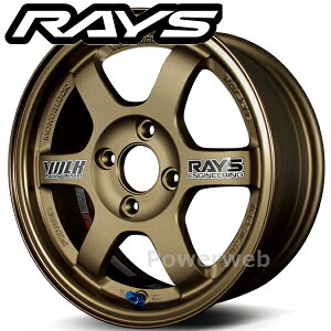 [zC[1{(Pi)] RAYS VOLK RACING TE37 14C`×6.0J PCDF100 F4 CZbgF38 uY(A}Cg) (BR) ({N[VO)