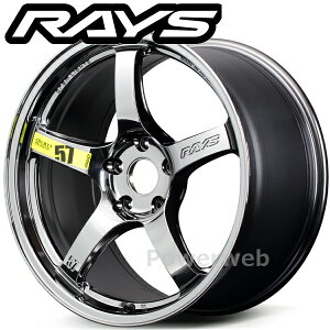 [zC[̂ݒPi4{Zbg] RAYS gram LIGHTS 57CR Limited 17C`×7.0J PCDF100 F4 CZbgF47 CYubN^R[g (RB) (OCc 57CR ~ebh)