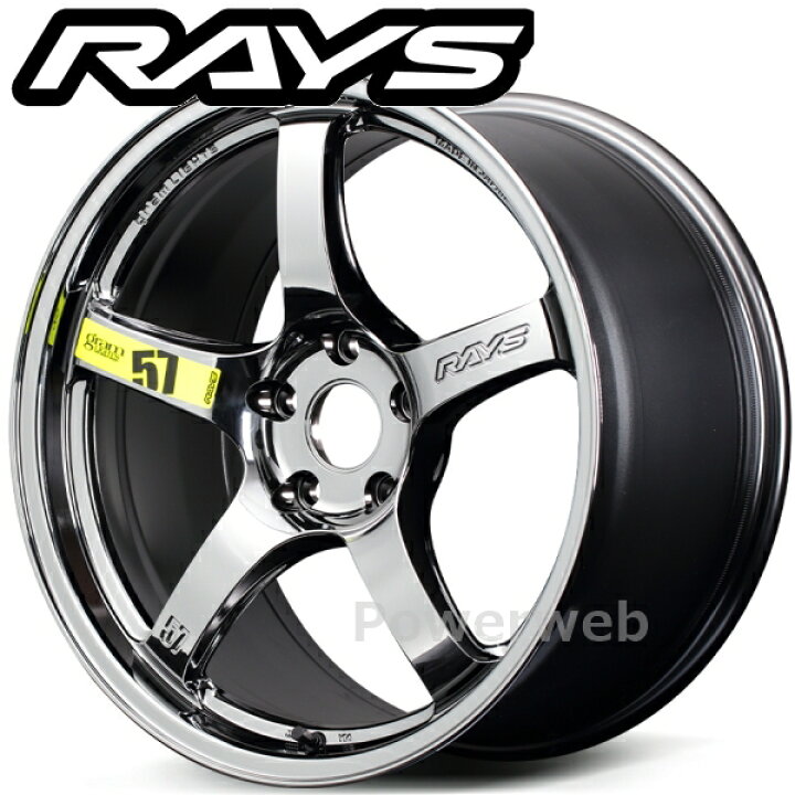 楽天市場】[ホイール1本(単品)] RAYS gram LIGHTS 57CR Limited 18 
