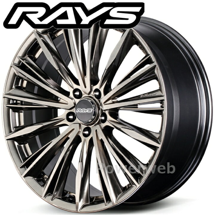 楽天市場】[ホイール1本(単品)] RAYS VERSUS VOUGE LIMITED 20インチ 
