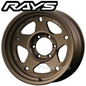 [zC[̂ݒPi4{Zbg] RAYS A-LAP ALAP-05X 17C`×8.0J PCDF150 F5 CZbgF-15 }bgKuY (MZ) (Abv 05X)