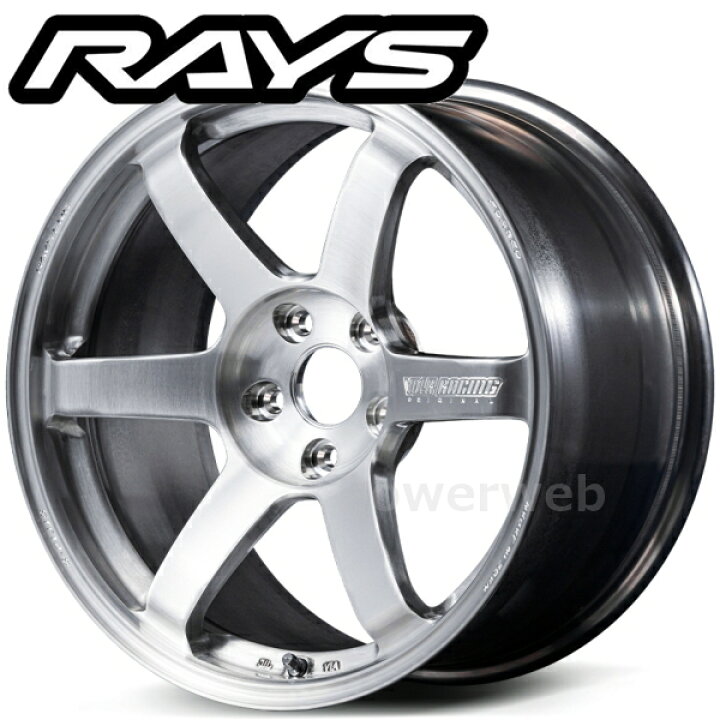 楽天市場】[ホイールのみ単品4本セット] RAYS VOLK RACING TE37 SAGA S 