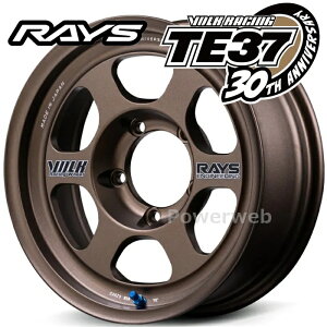 RAYS TE37 30���N���胂�f�� [�z�C�[���̂ݒP�i4�{�Z�b�g] VOLK RACING TE37 XT for J 30th STICKER Ver. 16�C���`×5.5J PCD�F139.7 �����F5 �C���Z�b�g�F0 �u�����Y�A���}�C�g (BR) (���C�Y �{���N���[�V���O �W��