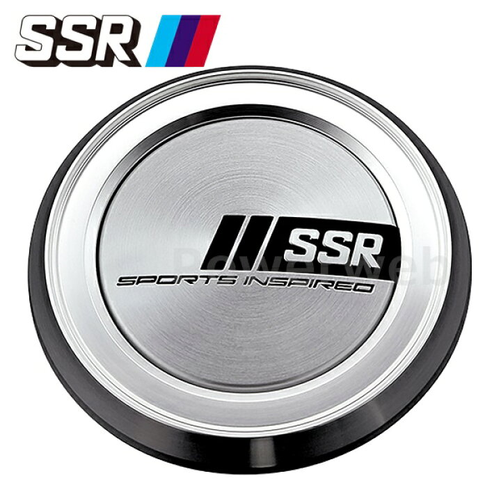 楽天市場】PARTS240SI-4 SSR アルミレーシングキャップ B-TYPE SL 