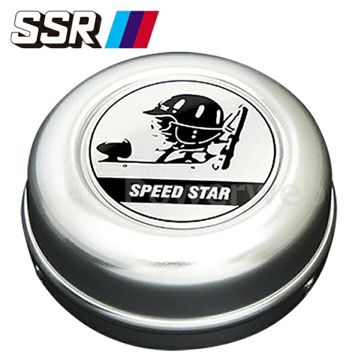 スピードスター マークワン センターキャップ - 車のパーツ