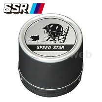 楽天市場】スピードスター センターキャップの通販