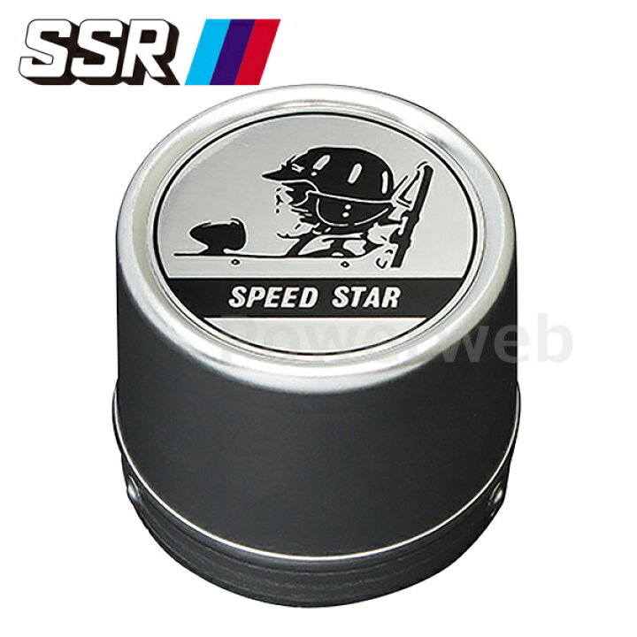楽天市場】PARTS074-4 SPEED STAR MK-II センターキャップ φ72.3 MK-II 