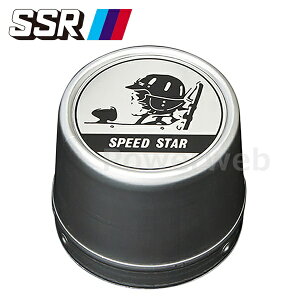 PARTS076-4 SPEED STAR MK-III Z^[Lbv 75 MK-III 15C`(PCD114.3p) y4(1䕪)Zbgz