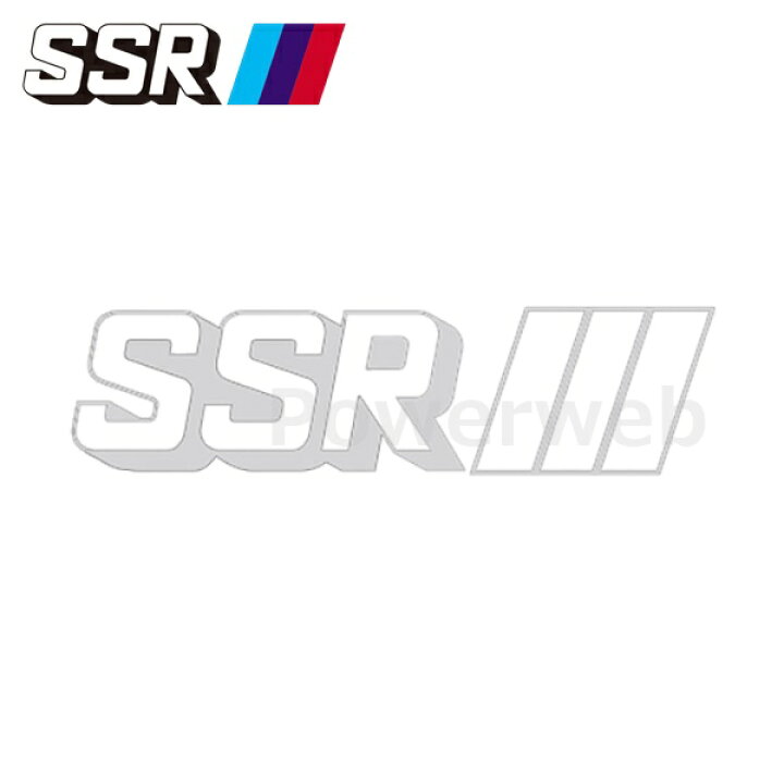 楽天市場】PARTS330 SSR ロゴステッカー (SSR/シルバー) W81×H20 1枚 