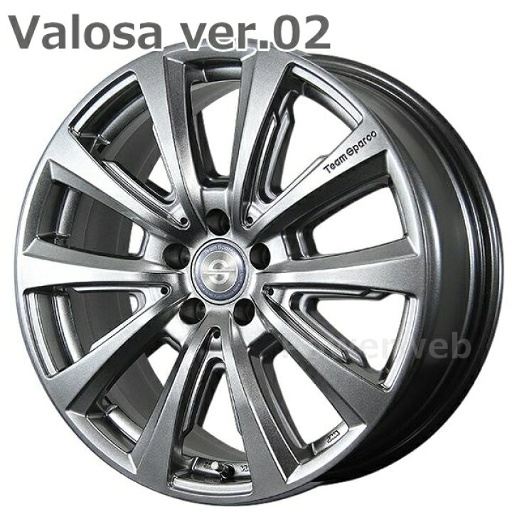楽天市場】[ホイールのみ単品4本セット] Volkswagen ゴルフ トゥーラン 