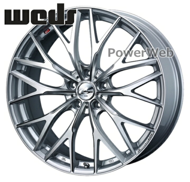 楽天市場】[ホイールのみ単品4本セット] Weds / LEONIS MX (HSIII/SC