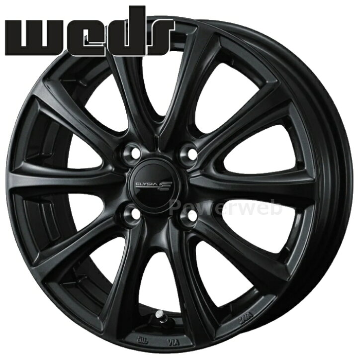 楽天市場】[ホイールのみ単品4本セット] Weds ELYSIA 17インチ×6.5J 