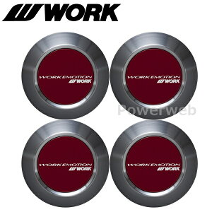 [120220] WORK ([N) EMOTION(G[V) Z^[Lbv HIGH TYPE bh 4