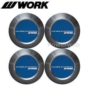 [120251] WORK ([N) EMOTION(G[V) Z^[Lbv HIGH TYPE u[ 4Zbg