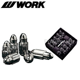 [200005] WORK (ワーク) ブライトリングナット ロングタイプ 全長50mm M12×P1.25 20個入り