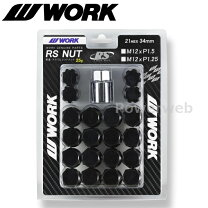 楽天市場】WORK ワーク（ロックナット｜タイヤ・ホイール）：車用品<車 