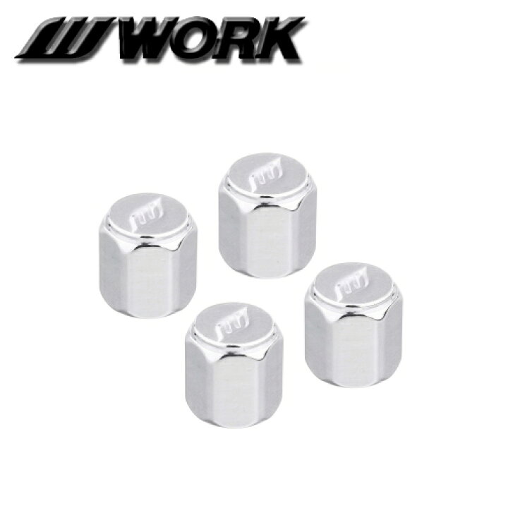 楽天市場】[240034] WORK (ワーク) エアバルブキャップ クローム 4個 