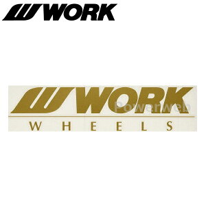[240043] WORK (���[�N) [WORK���S] �X�e�b�J�[ 410mm �S�[���h
