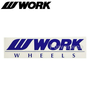 [240053] WORK (���[�N) [WORK���S] �X�e�b�J�[ 410mm �u���[