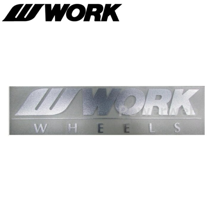 楽天市場】[240069] WORK (ワーク) [WORKロゴ] ステッカー 510mm 
