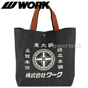 [240153] WORK ([N) fj肳