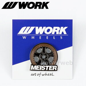 [240226] WORK ([N) sobW MEISTER S1 ubN (}CX^[)