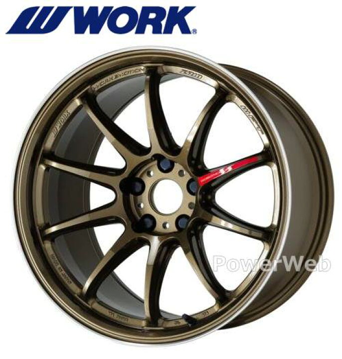 楽天市場】[ホイールのみ単品4本セット] WORK EMOTION ZR10 17インチ 