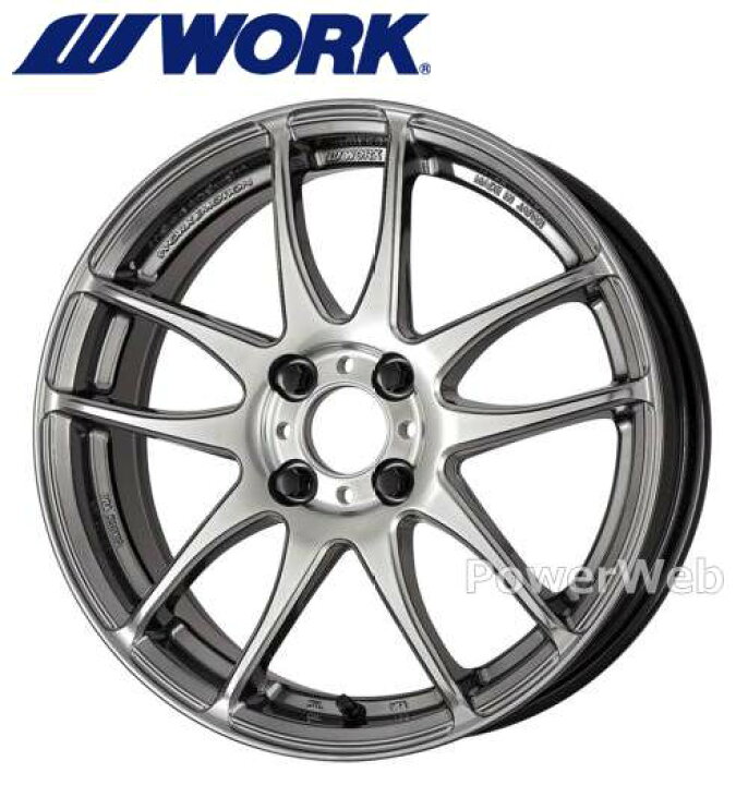 楽天市場】[ホイール1本(単品)] WORK EMOTION CR Kiwami 17インチ×7.0J 