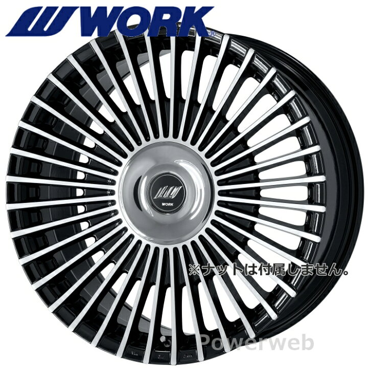 楽天市場】[ホイールのみ単品4本セット] WORK EMITZ STRAHL 20インチ 