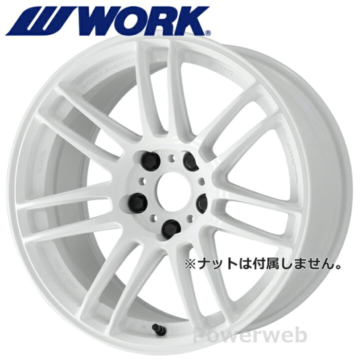楽天市場】[ホイールのみ単品4本セット] WORK EMOTION ZR7 17インチ 
