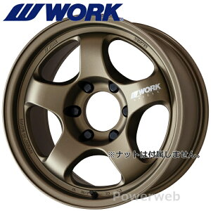 [zC[1{(Pi)] WORK MEISTER S1 1PIECE SUV 17C`×8.0J PCDF139.7 F6 CZbgF20 AbVh`^ (AHG) [N }CX^[ S1 s[X SUV