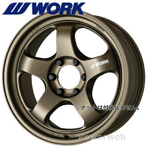 [zC[̂ݒPi4{Zbg] WORK MEISTER S1 1PIECE SUV 20C`×9.0J PCDF150 F5 CZbgF40 AbVh`^ (AHG) [N }CX^[ S1 s[X SUV