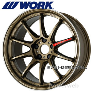 [zC[̂ݒPi4{Zbg] WORK EMOTION ZR10 18C`×9.5J PCDF100 F5 CZbgF38 `^_CbvJbg (HGLC) [N G[V ZR10