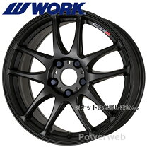 楽天市場】work emotion cr kiwami pcd100の通販