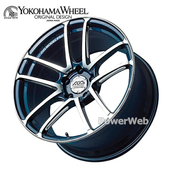 楽天市場】[ホイールのみ単品4本セット] AVS MODEL F50 19インチ×9.0J 