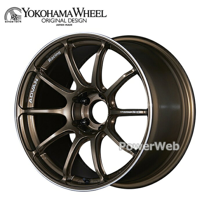 楽天市場】[ホイールのみ単品4本セット] ADVAN Racing RSIII 18インチ 