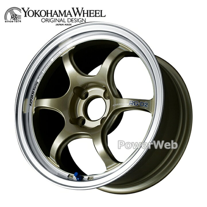 楽天市場】[ホイールのみ単品4本セット] ADVAN Racing RG-D2 16インチ 