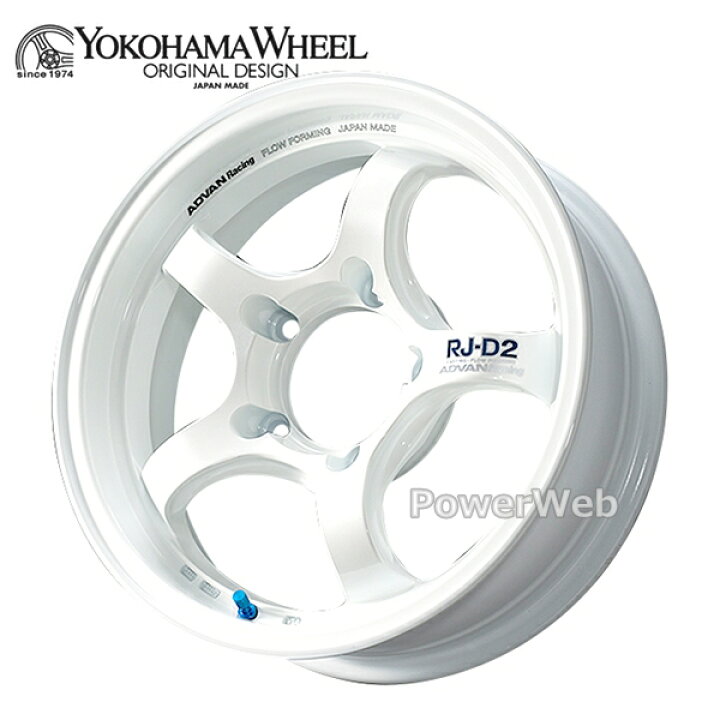 楽天市場】[ホイール1本(単品)] ADVAN Racing RJ-D2 for JIMNY 16 