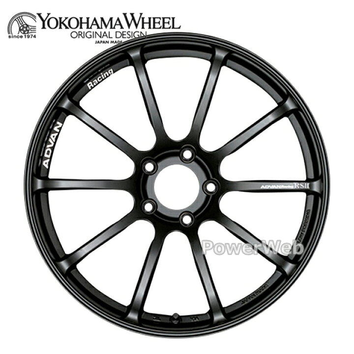 楽天市場】[ホイールのみ単品4本セット] ADVAN Racing RSII 17インチ 