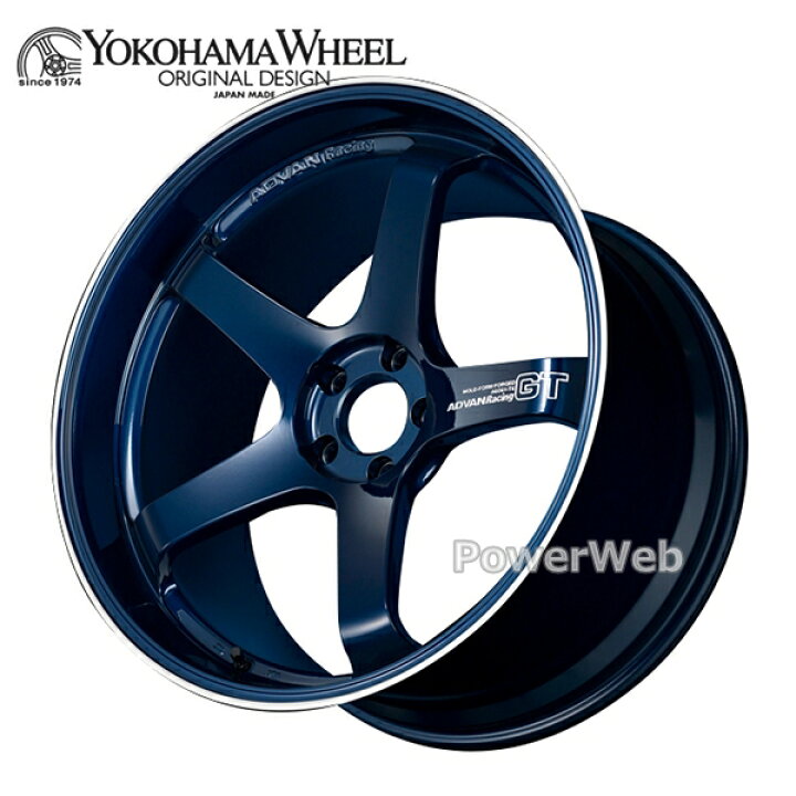 楽天市場】[ホイール1本(単品)] ADVAN Racing GT Premium Ver 21インチ 