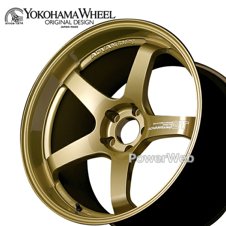 楽天市場】[ホイール1本(単品)] ADVAN Racing GT Premium Ver 20インチ 