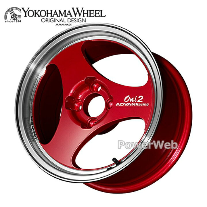 楽天市場】[ホイールのみ単品4本セット] ADVAN Racing ONI2 15インチ 