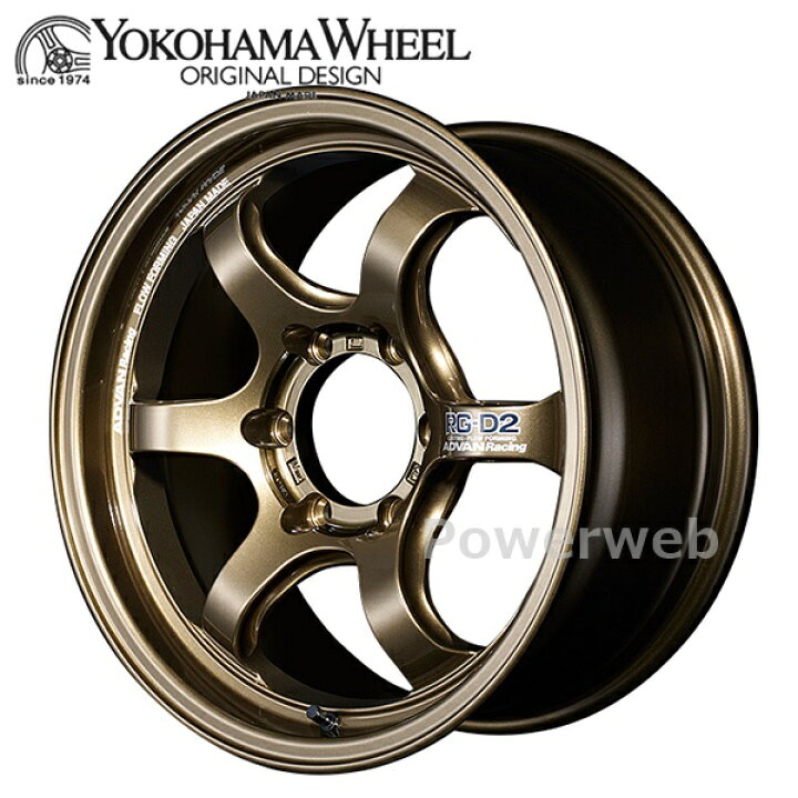楽天市場】[ホイールのみ単品4本セット] ADVAN Racing RG-D2 for 